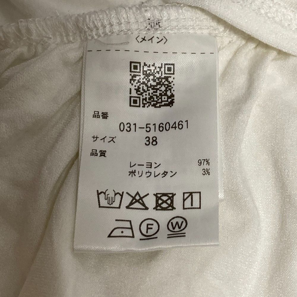 Other Other Pinky&Dianne Alunc Asymmetry Neck Top Others Tops DUTY FREE for USA Size ONE SIZE - 6 Thumbnail
