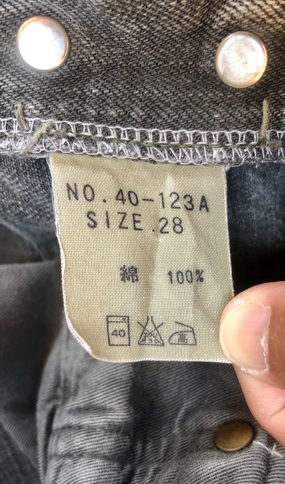 Spellbound Japanese Brand Spellbound Denim Jeans Size US 30 / EU 46 - 10 Thumbnail