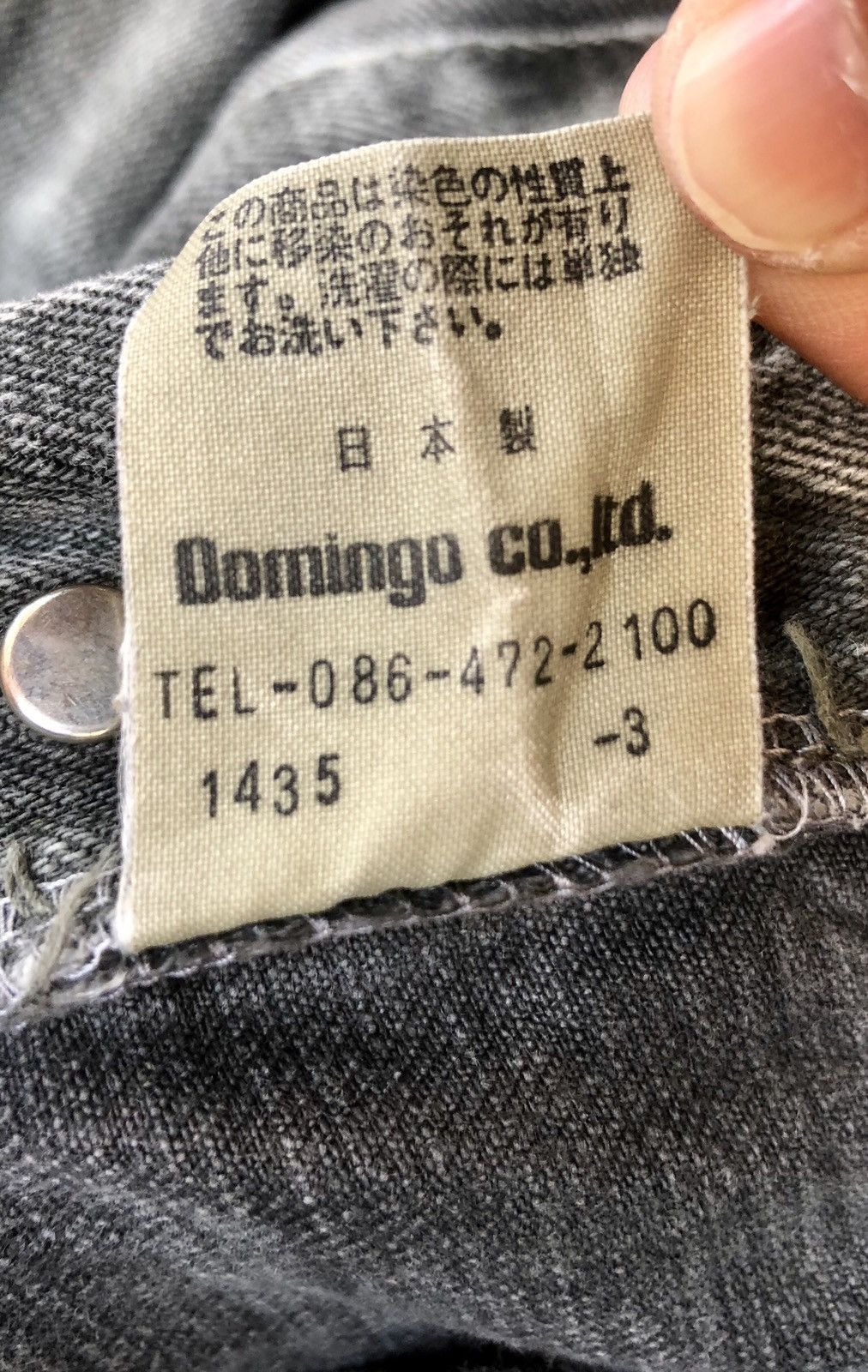 Spellbound Japanese Brand Spellbound Denim Jeans Size US 30 / EU 46 - 11 Thumbnail