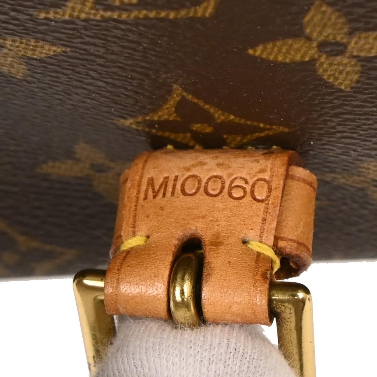 Louis Vuitton Louis Vuitton Bel Air Monogram Canvas Size ONE SIZE - 5 Thumbnail