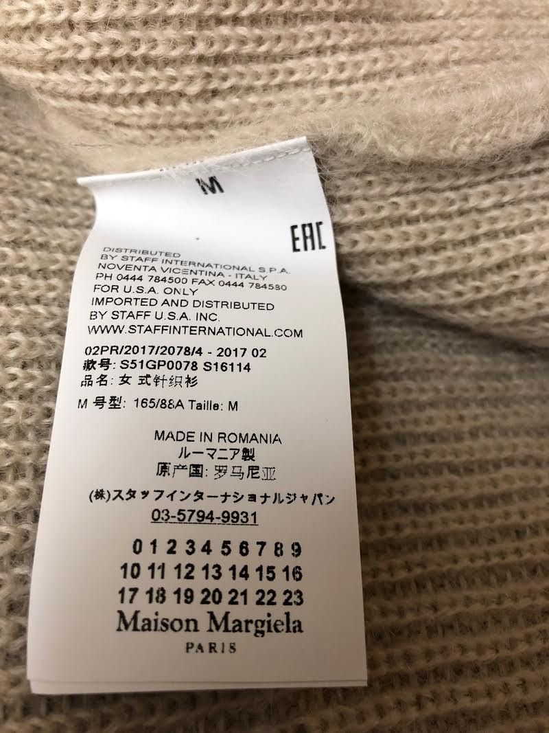 Maison Margiela Mohair Oversized Slouchy Fuzzy Cardigan Cobain Size US M / EU 48-50 / 2 - 6 Thumbnail