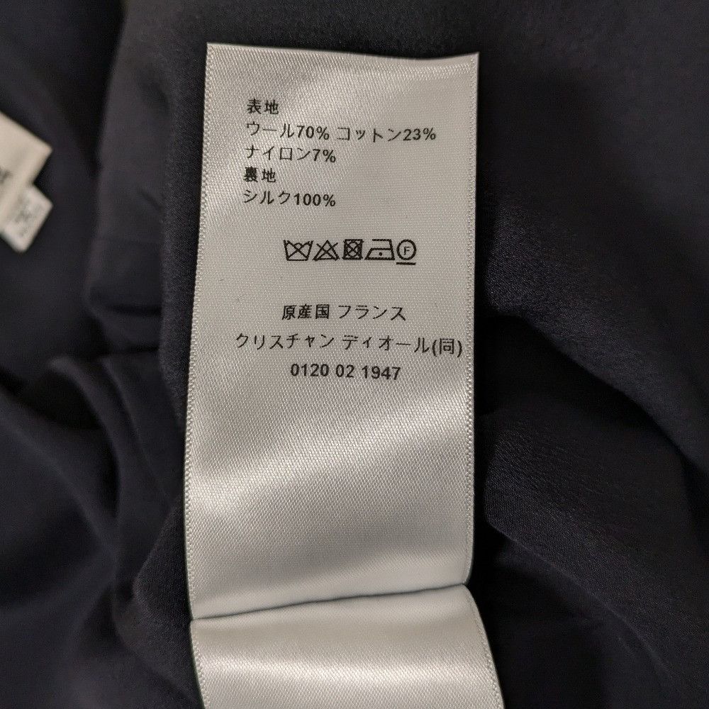 Dior Dior Christian Dior CD Pearl Button Setup Jacket Skirt Others Suits DUTY FREE for USA Size ONE SIZE - 14 Thumbnail