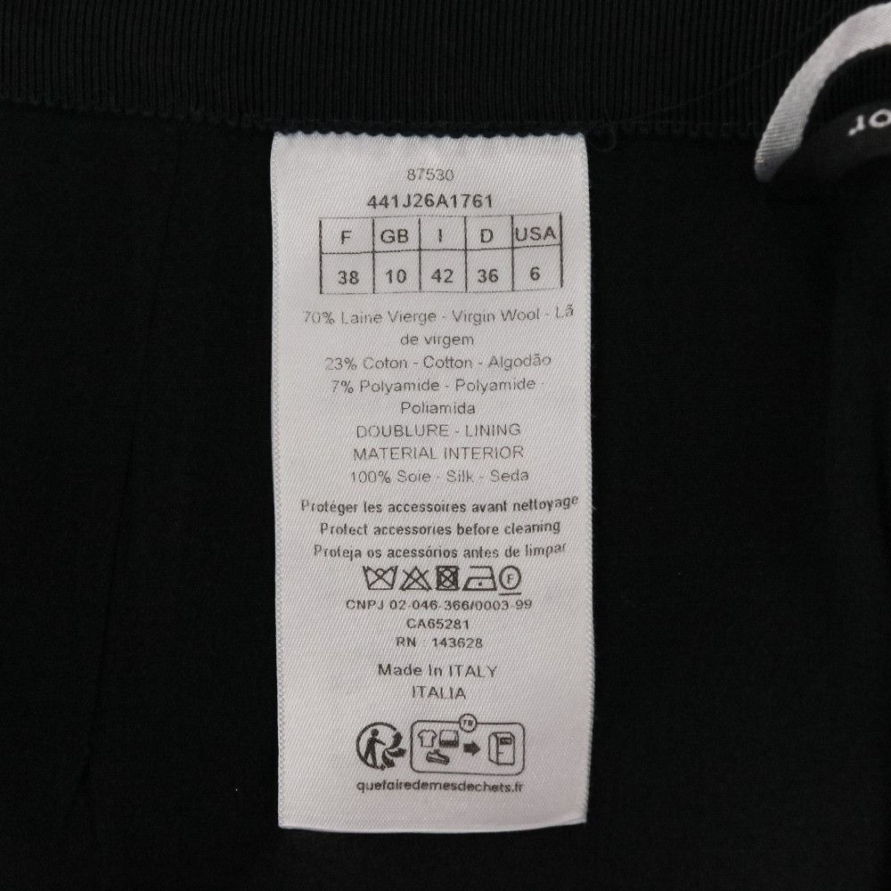 Dior Dior Christian Dior CD Pearl Button Setup Jacket Skirt Others Suits DUTY FREE for USA Size ONE SIZE - 19 Thumbnail
