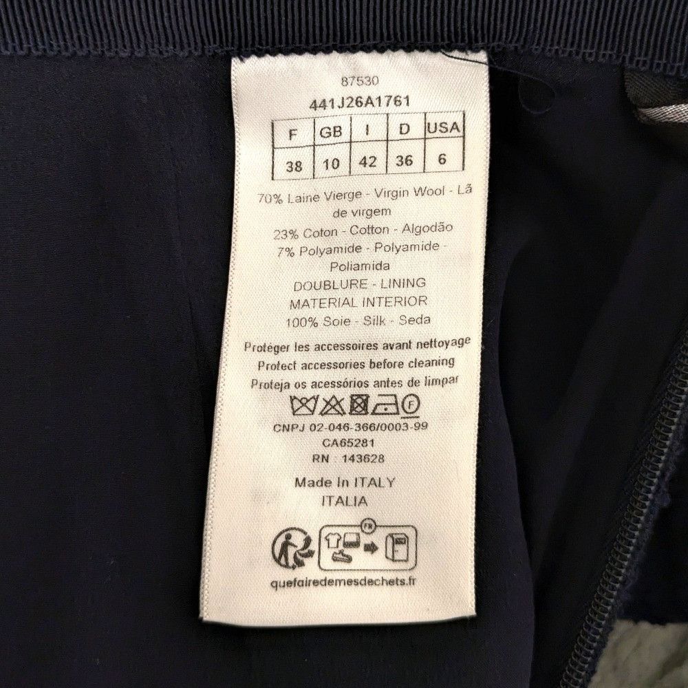 Dior Dior Christian Dior CD Pearl Button Setup Jacket Skirt Others Suits DUTY FREE for USA Size ONE SIZE - 11 Thumbnail