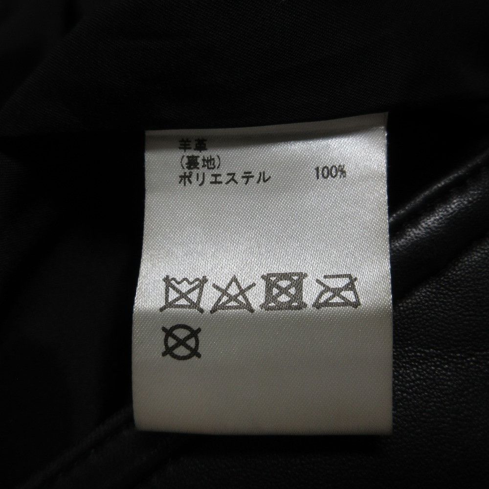 Other Other GRACE CONTINENTAL Lace Up Riders Jacket Blouson Leather Outerwear DUTY FREE for USA Size ONE SIZE - 8 Thumbnail