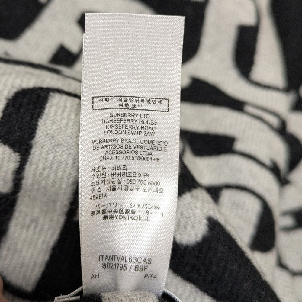 Burberry Burberry Burberry TB Logo Wool Cape Cotton Shawl DUTY FREE for USA Size ONE SIZE - 10 Thumbnail