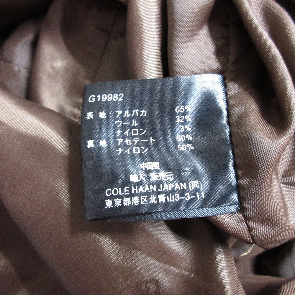 Other Other Cole Haan Alpaca Big Collar Shaggy Coat Natural Material Outerwear DUTY FREE for USA Size ONE SIZE - 10 Thumbnail