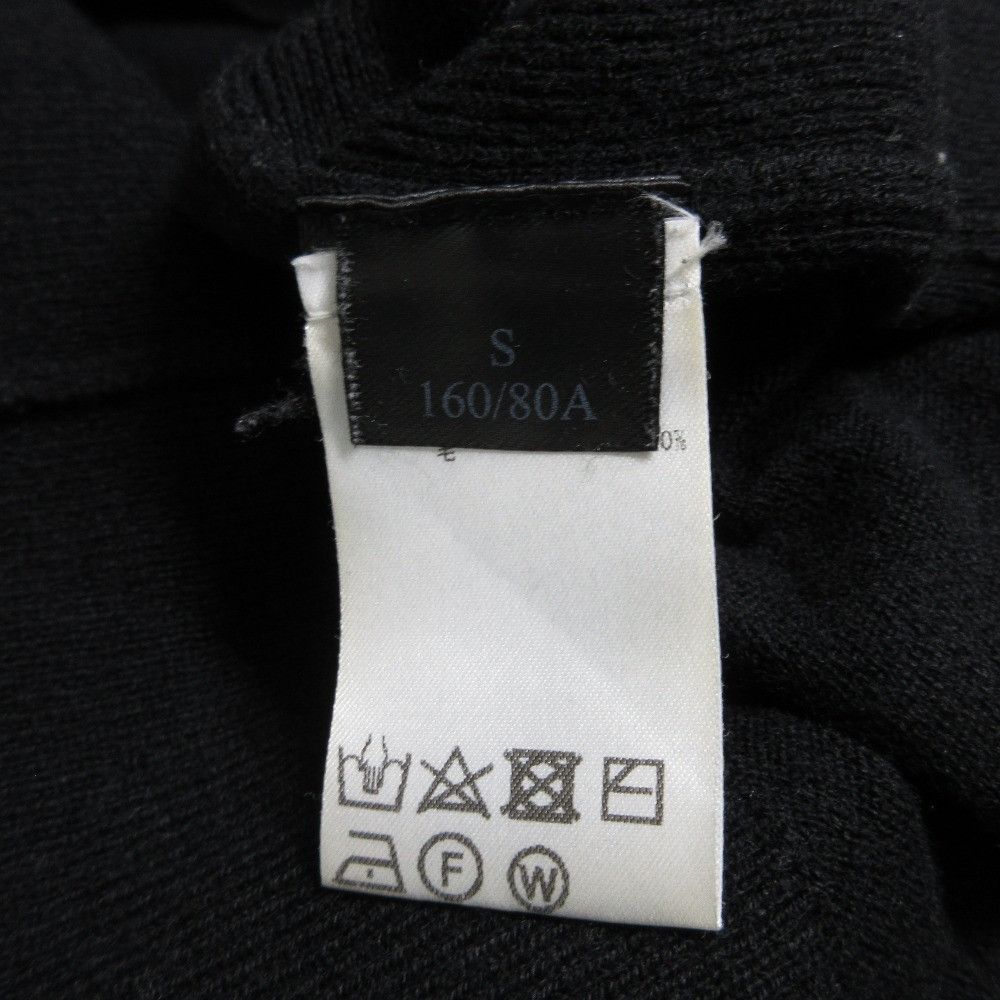 Other Other All Saints Candice Sleeve Knit Dress Others Dresses DUTY FREE for USA Size ONE SIZE - 7 Thumbnail