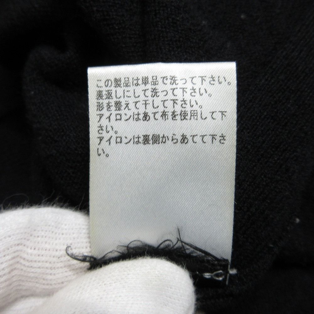 Other Other All Saints Candice Sleeve Knit Dress Others Dresses DUTY FREE for USA Size ONE SIZE - 9 Thumbnail