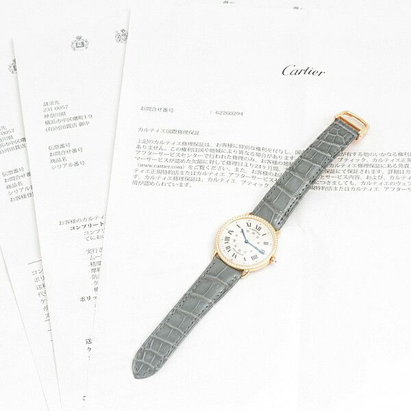Cartier Cartier Cartier Silver Dial Ronde Louis Cartier Watch Metal Other DUTY FREE for USA Size ONE SIZE - 10 Thumbnail