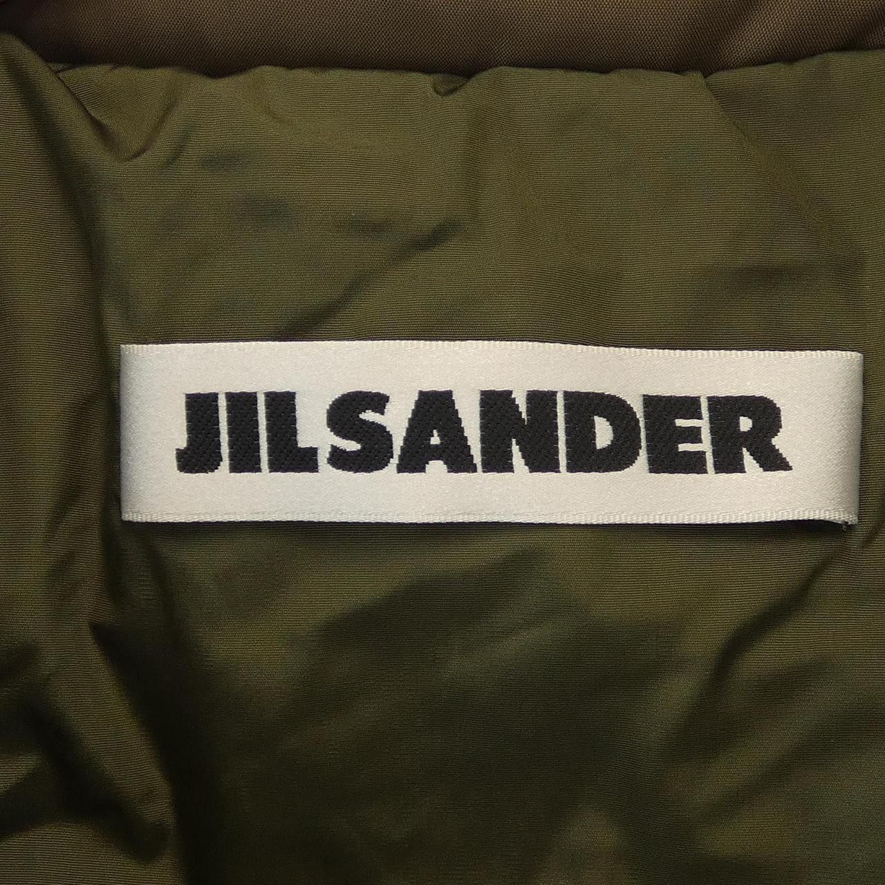 Jil Sander Jil Sander Jil Sander Down Coat Others Outerwear DUTY FREE for USA Size ONE SIZE - 4 Thumbnail