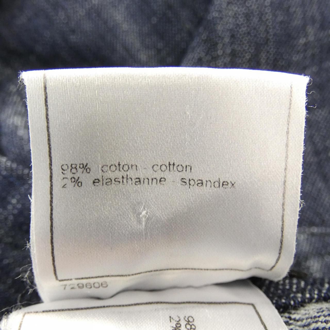 Chanel Chanel Chanel Jeans Denim Jeans P25298V16033 05C DUTY FREE for USA Size ONE SIZE - 3 Thumbnail