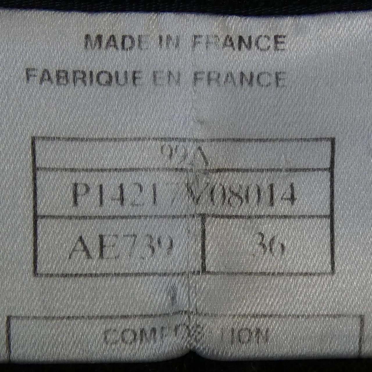 Chanel Chanel Chanel Coat Others Outerwear P14217V08014 99A DUTY FREE for USA Size ONE SIZE - 4 Thumbnail