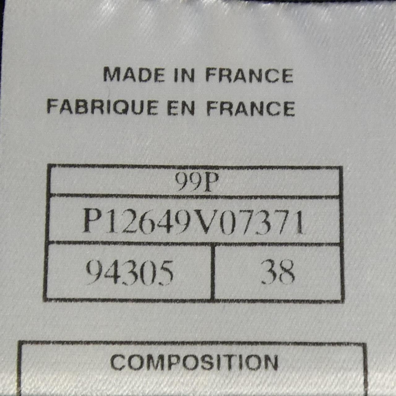 Chanel Chanel Chanel Jacket Cotton Outerwear P12649V07371 DUTY FREE for USA Size ONE SIZE - 4 Thumbnail