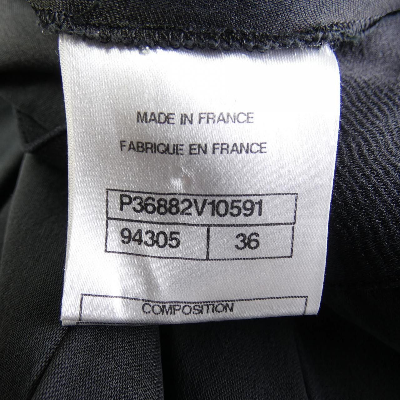 Chanel Chanel Chanel P36882V10591 Silk Skirt Others Skirts P36882V10591 DUTY FREE for USA Size ONE SIZE - 4 Thumbnail