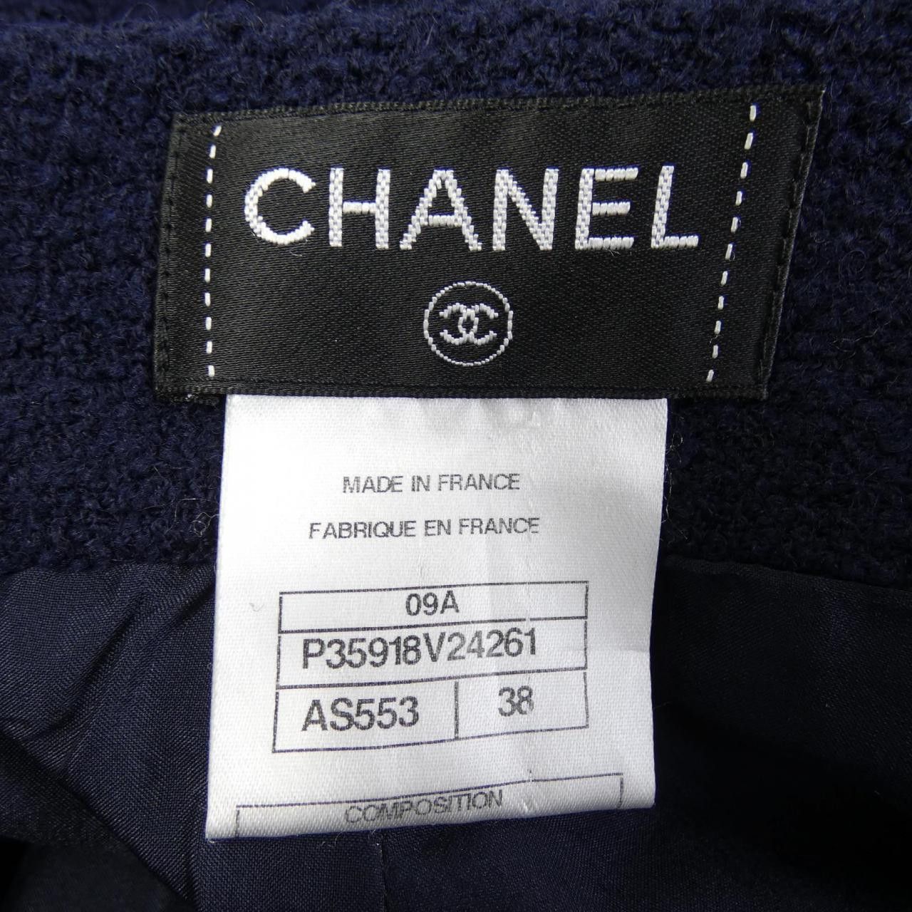 Chanel Chanel Chanel Skirt Others Skirts P35918V24261 09A DUTY FREE for USA Size ONE SIZE - 4 Thumbnail
