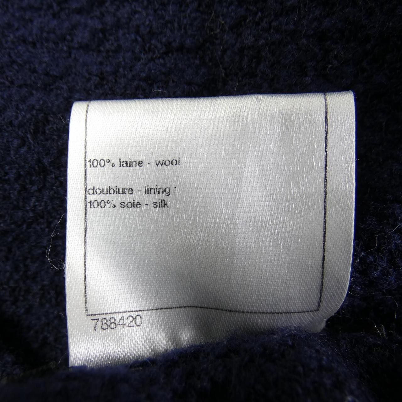 Chanel Chanel Chanel Skirt Others Skirts P35918V24261 09A DUTY FREE for USA Size ONE SIZE - 3 Thumbnail