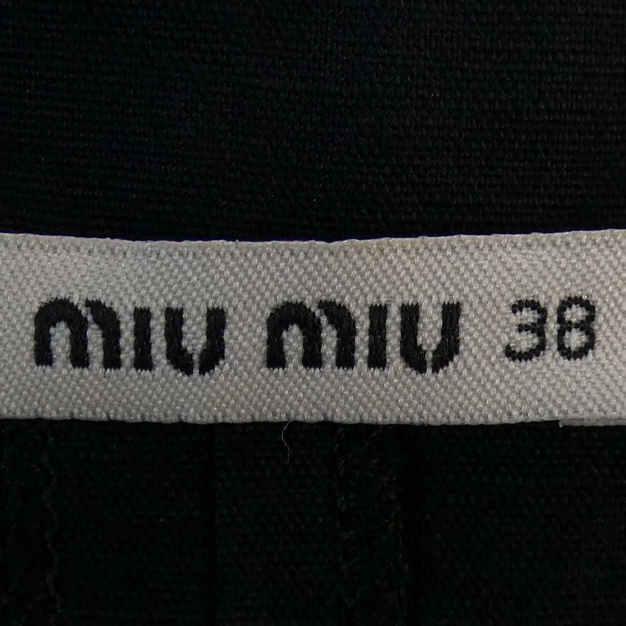 Miu Miu Miu Miu Miu Miu Dress Others Dresses MPB181 1CBE DUTY FREE for USA Size ONE SIZE - 4 Thumbnail
