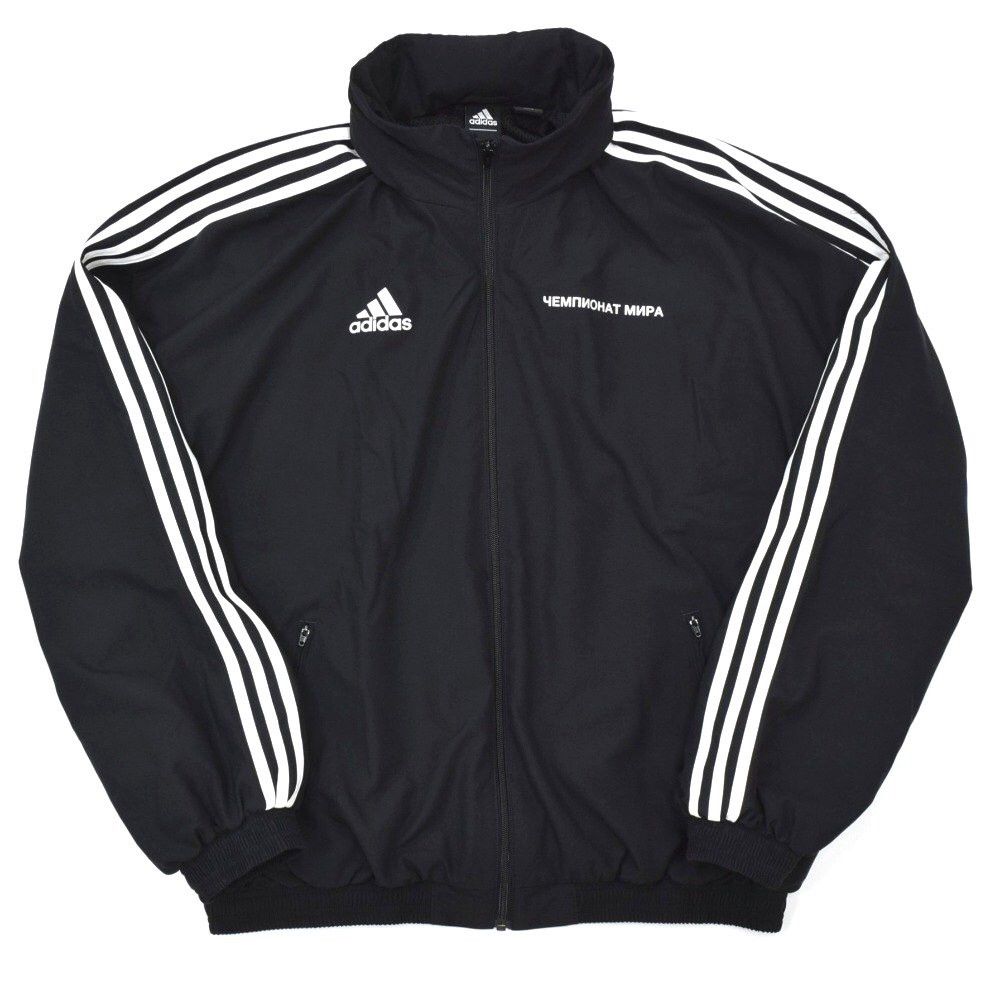 Adidas Gosha Rubchinskiy x Adidas Woven Hooded Jacket | Grailed