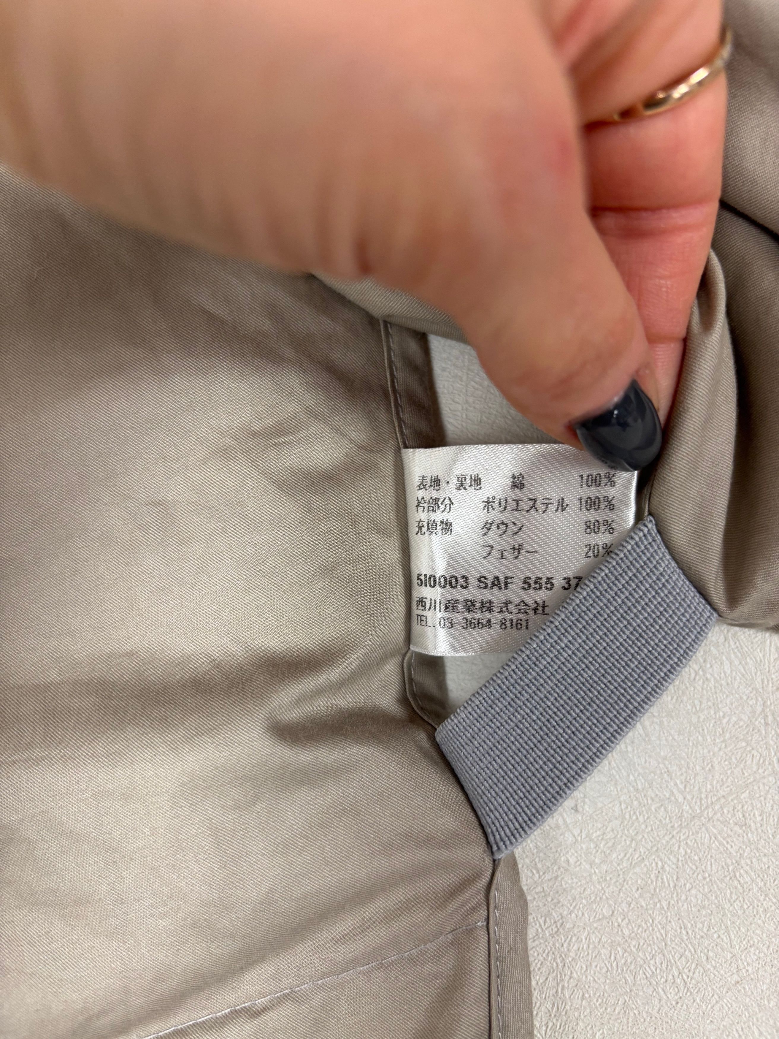Celine CÉLINE Poncho matelassé Size ONE SIZE - 5 Thumbnail