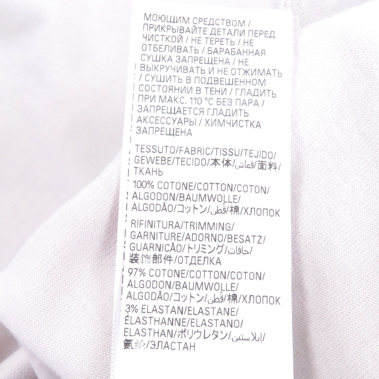 Balenciaga Balenciaga Balenciaga VALENTINE T-Shirt Cotton T-Shirt Cotton T-Shirts DUTY FREE for USA Size ONE SIZE - 9 Thumbnail