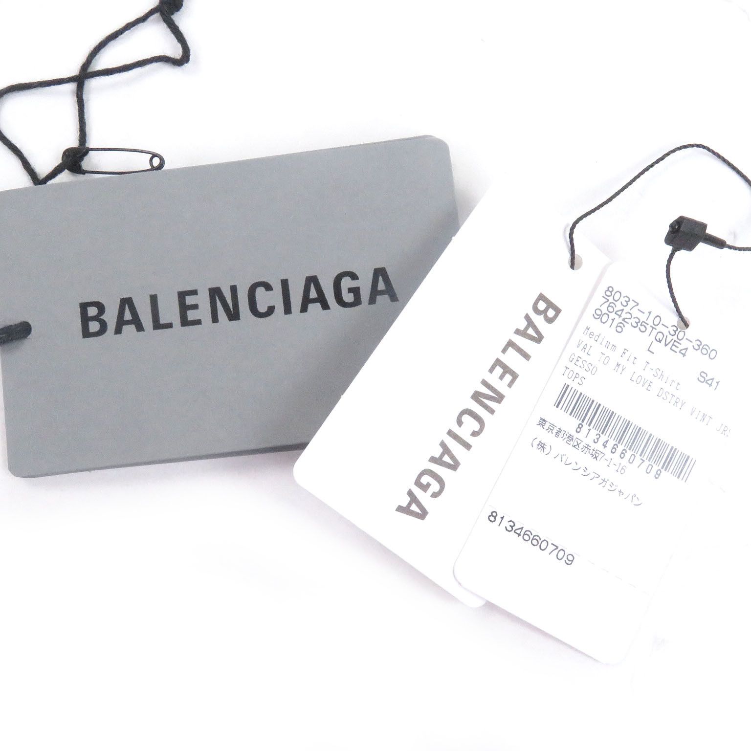 Balenciaga Balenciaga Balenciaga VALENTINE T-Shirt Cotton T-Shirt Cotton T-Shirts DUTY FREE for USA Size ONE SIZE - 11 Thumbnail
