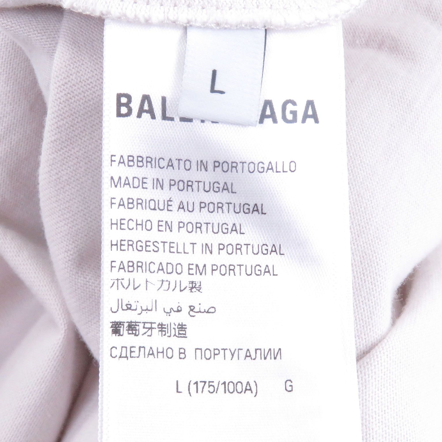 Balenciaga Balenciaga Balenciaga VALENTINE T-Shirt Cotton T-Shirt Cotton T-Shirts DUTY FREE for USA Size ONE SIZE - 6 Thumbnail