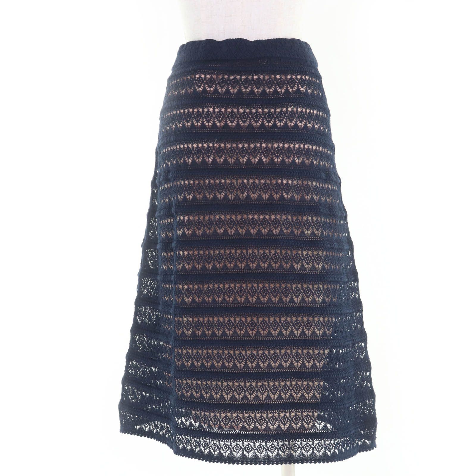 Gucci Gucci Gucci Cotton Skirt Cotton Skirts 743289 DUTY FREE for USA Size ONE SIZE - 3 Thumbnail