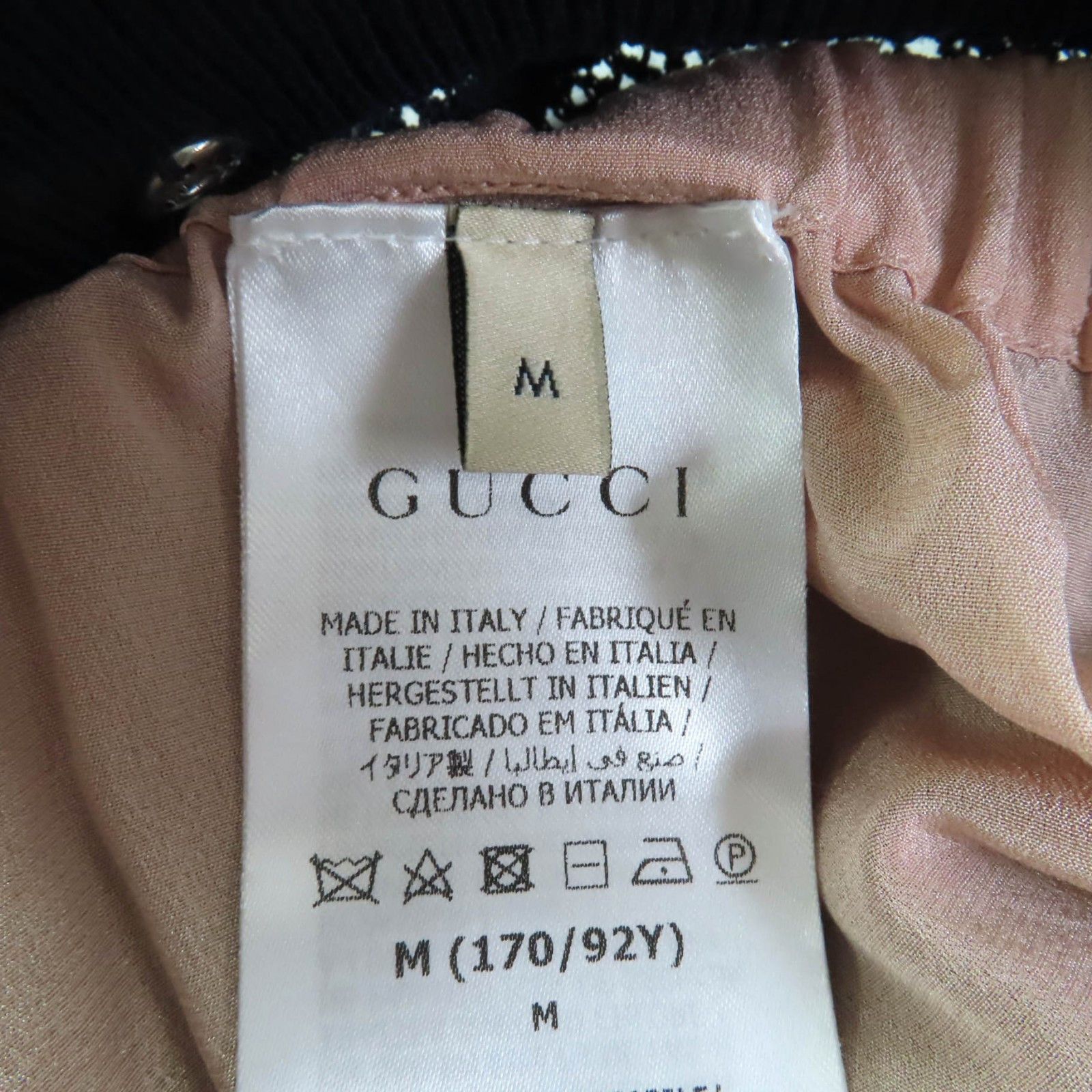 Gucci Gucci Gucci Cotton Skirt Cotton Skirts 743289 DUTY FREE for USA Size ONE SIZE - 10 Thumbnail