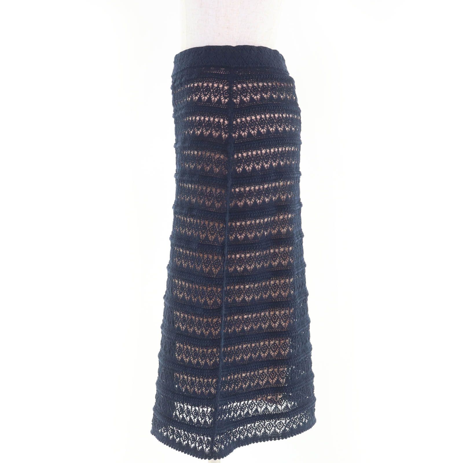 Gucci Gucci Gucci Cotton Skirt Cotton Skirts 743289 DUTY FREE for USA Size ONE SIZE - 2 Thumbnail