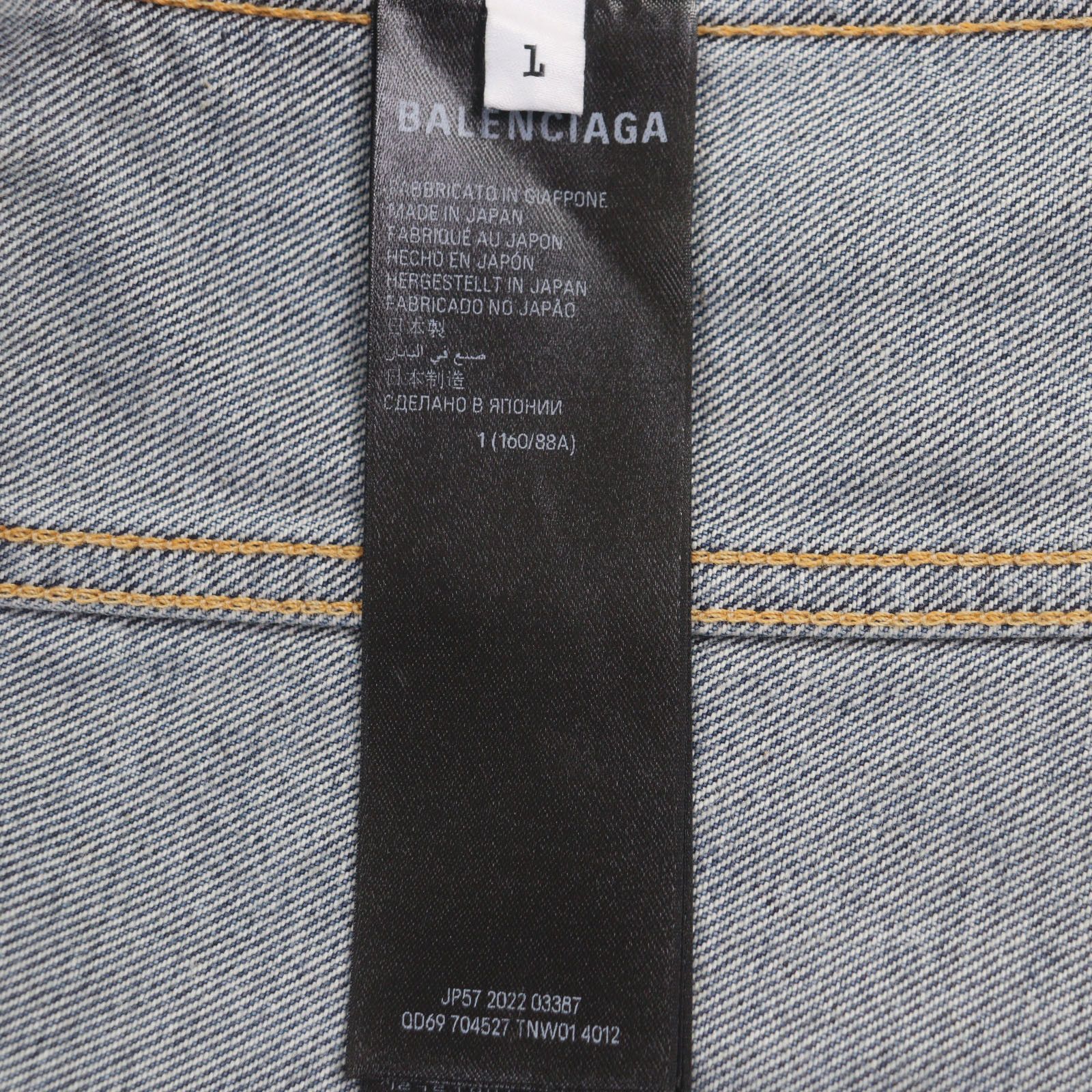 Balenciaga Balenciaga Balenciaga Deconstructed Panelled Denim Jacket Denim Outerwear 704527 DUTY FREE for USA Size ONE SIZE - 7 Thumbnail