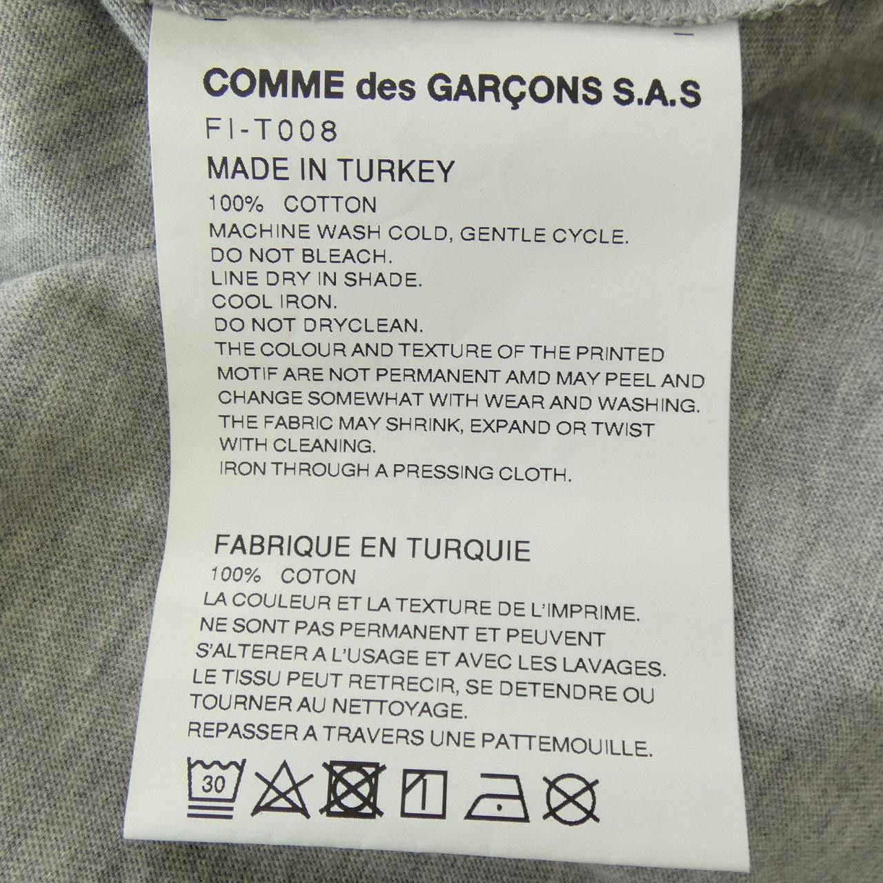 Other Other Comme des Garçons Shirt T-shirt Cotton T-Shirts FI-T008 DUTY FREE for USA Size ONE SIZE - 3 Thumbnail