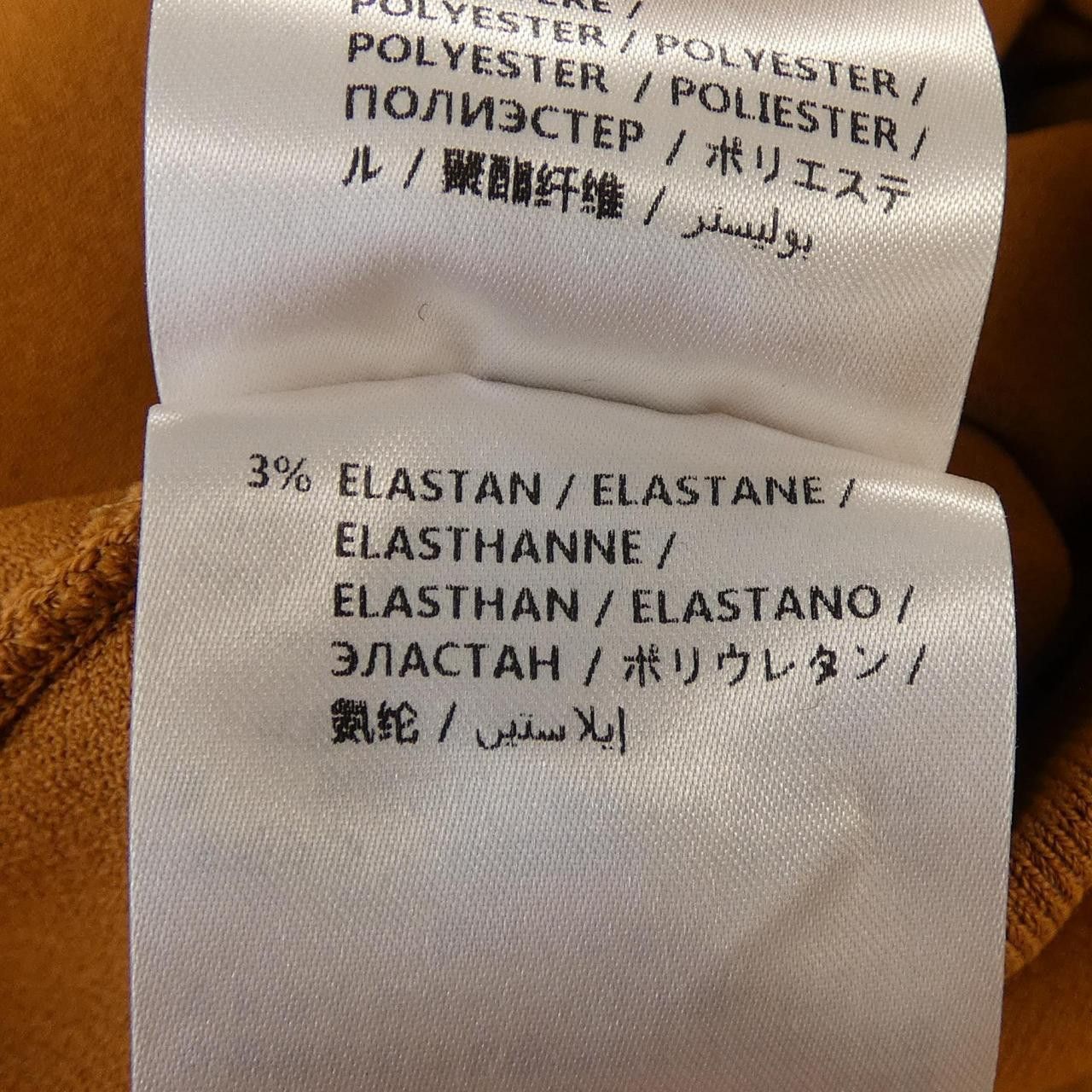 Stella McCartney Stella Mccartney Stella McCartney Pants Others Pants 511822 S1875 DUTY FREE for USA Size ONE SIZE - 4 Thumbnail