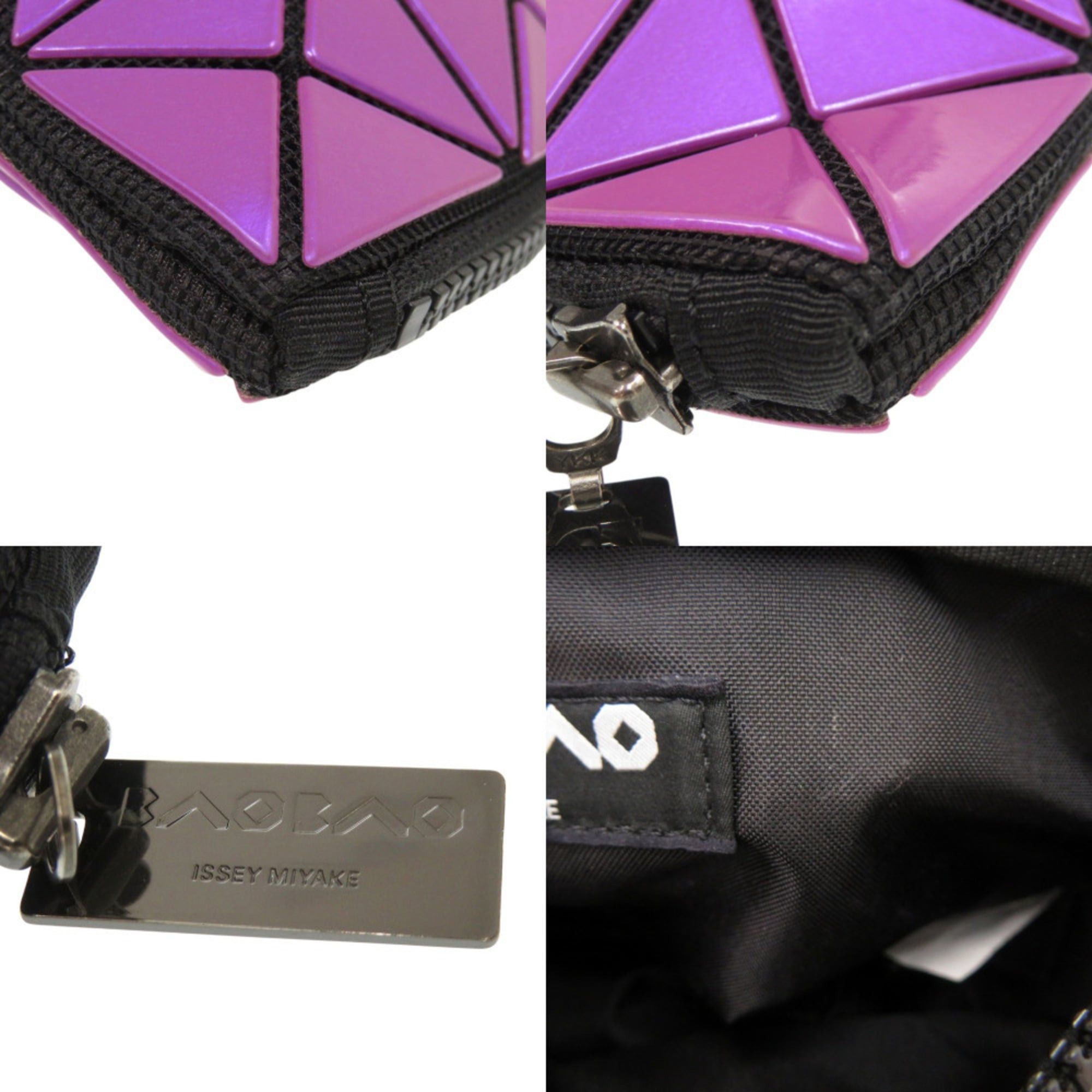Issey Miyake Excellent condition Issey Miyake BAO ISSEY MIYAKE Bao pouch, purple, accessory case, 0503 Size ONE SIZE - 9 Thumbnail