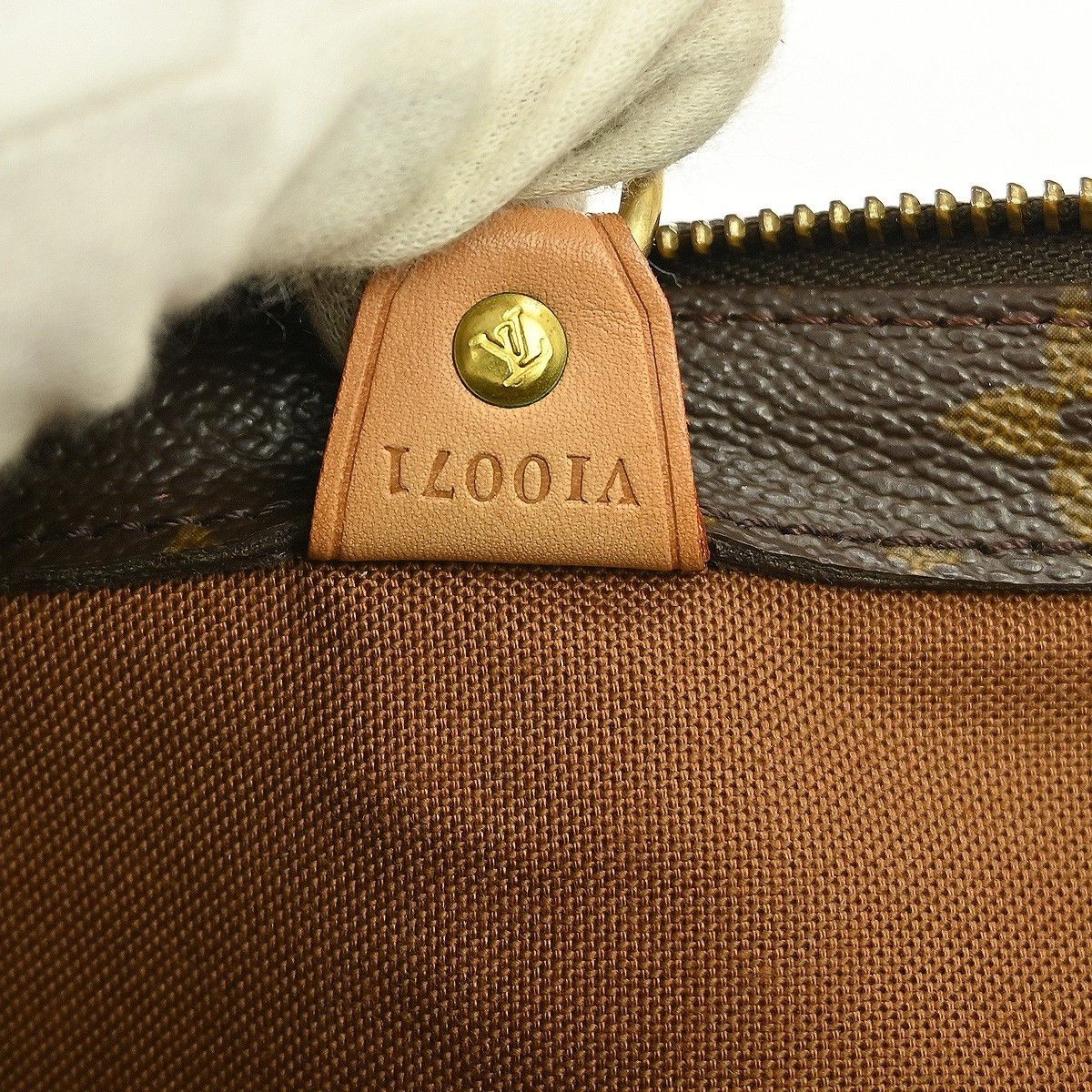 Louis Vuitton Louis Vuitton Cabas Piano Monogram Canvas Size ONE SIZE - 5 Thumbnail