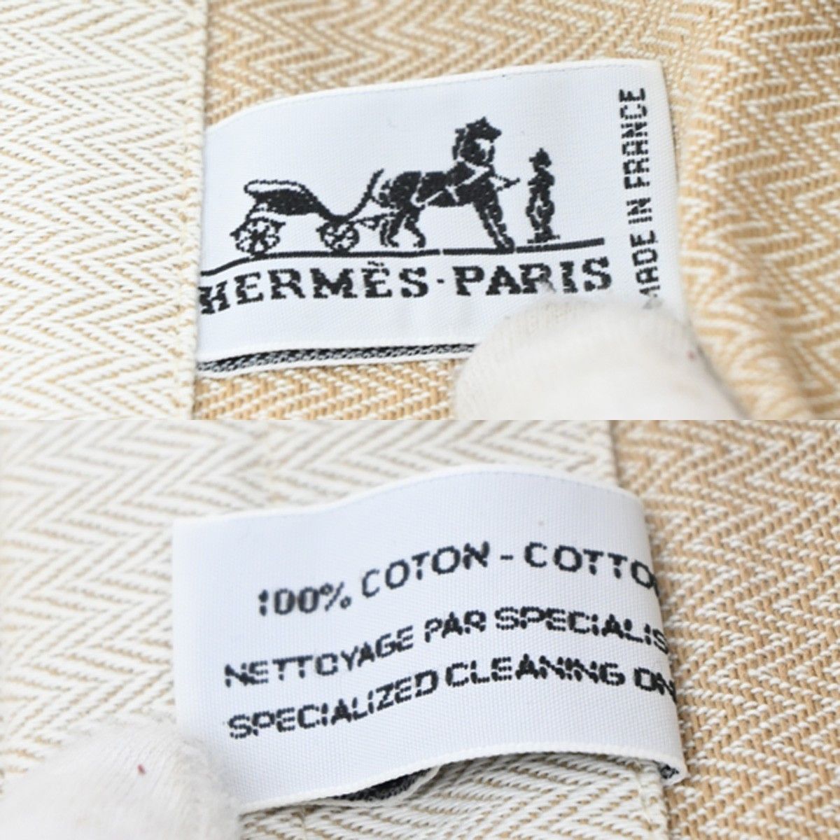 Hermes Hermes Aline Bag Toile Size ONE SIZE - 6 Thumbnail