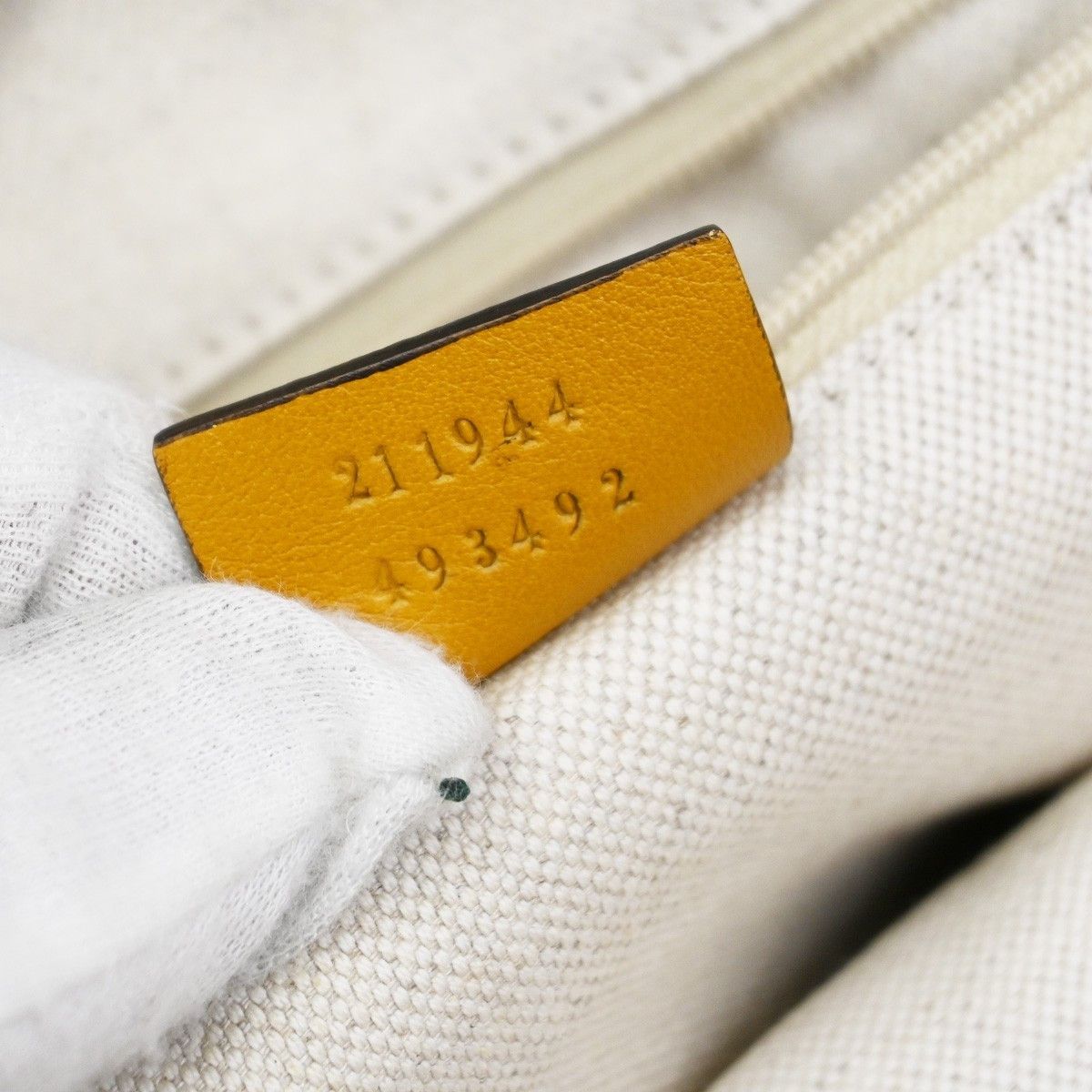 Gucci Gucci Sukey Tote Guccissima Leather Size ONE SIZE - 6 Thumbnail