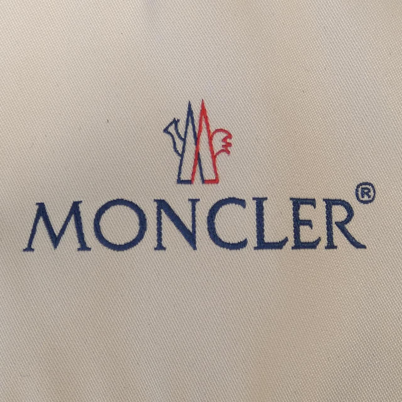 Moncler Moncler Moncler MONTREUIL Down Vest Others Outerwear MONTREUIL DUTY FREE for USA Size ONE SIZE - 5 Thumbnail