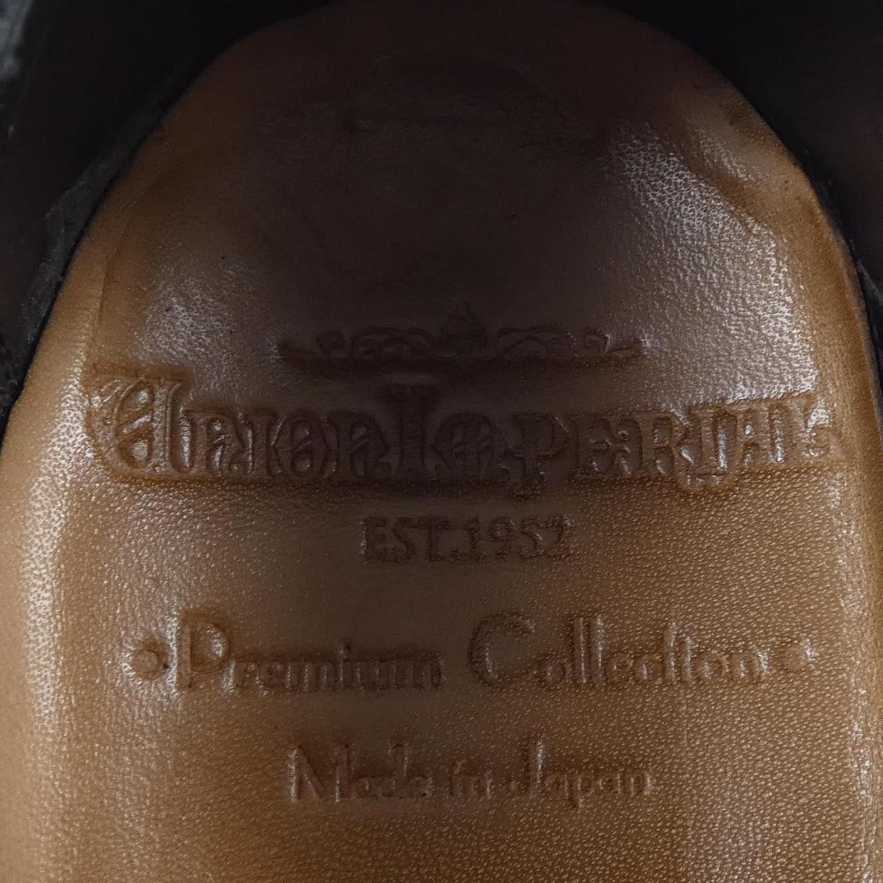 Other Other Union Imperial Leather Shoes Leather Shoes DUTY FREE for USA Size ONE SIZE - 6 Thumbnail