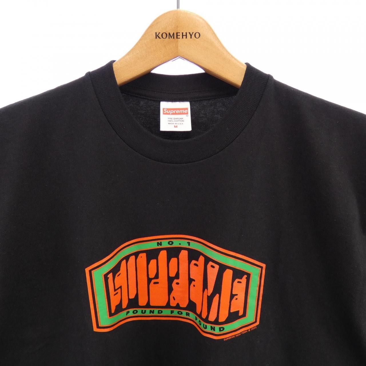 Supreme Supreme Supreme POUND TEE T-shirt Cotton T-Shirts DUTY FREE for USA Size ONE SIZE - 4 Thumbnail