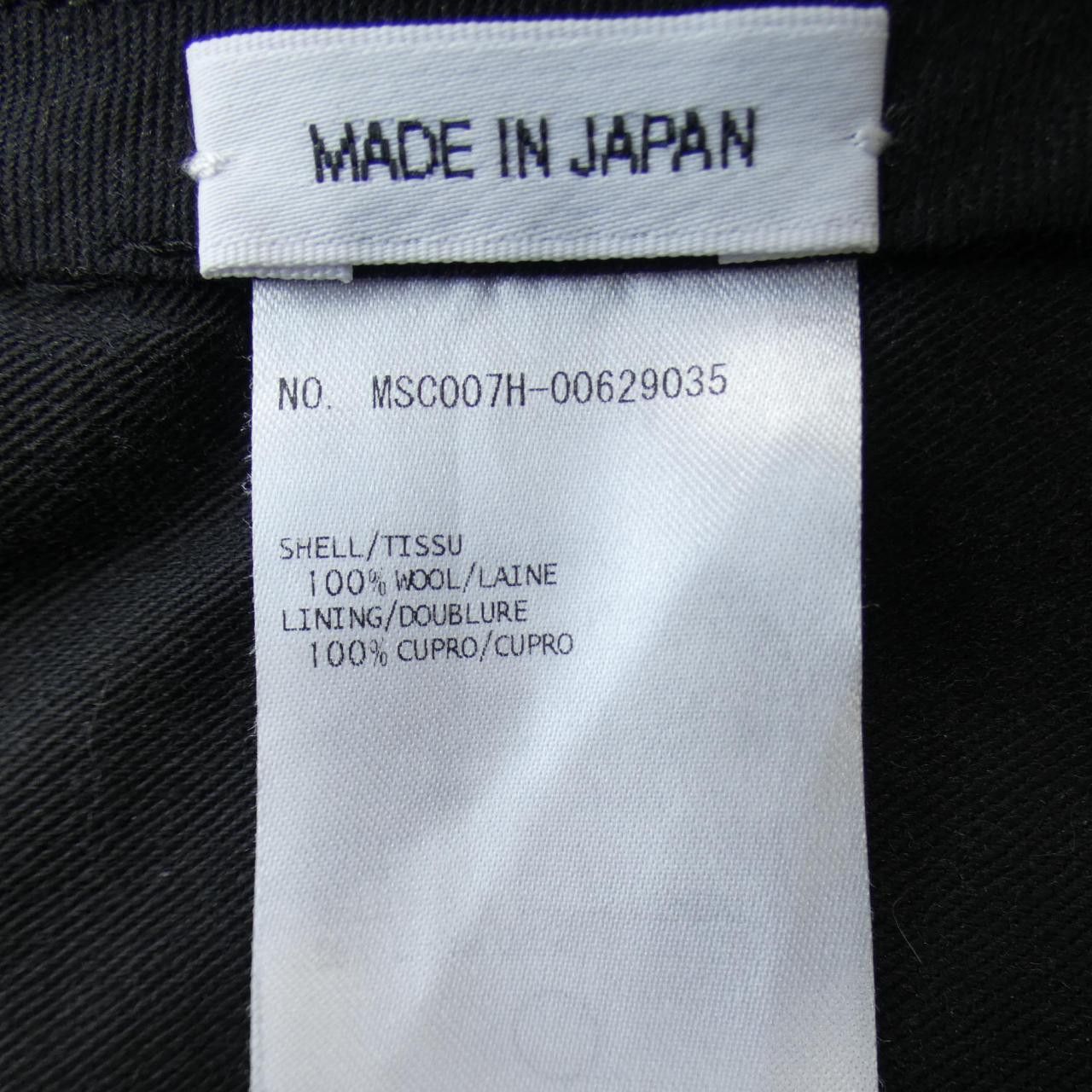 Thom Browne Thom Browne Thom Browne Suit Others Suits MSC007H DUTY FREE for USA Size ONE SIZE - 4 Thumbnail