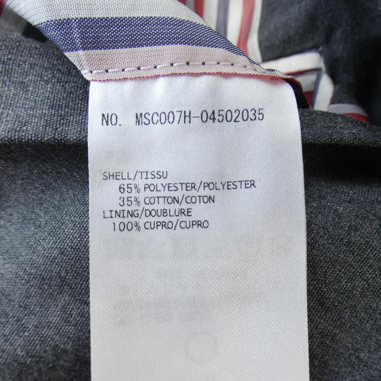 Thom Browne Thom Browne Thom Browne Suit Others Suits MSC007H DUTY FREE for USA Size ONE SIZE - 3 Thumbnail