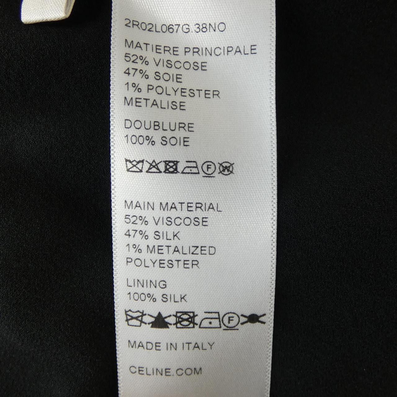 Celine Celine Celine Dress Others Dresses 2R02L067G DUTY FREE for USA Size ONE SIZE - 3 Thumbnail
