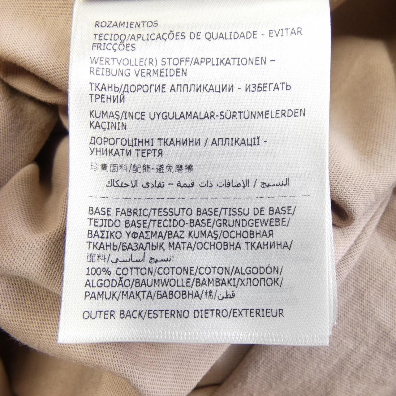 Moncler Moncler Moncler T-shirt Cotton T-Shirts J20938C00014 DUTY FREE for USA Size ONE SIZE - 3 Thumbnail