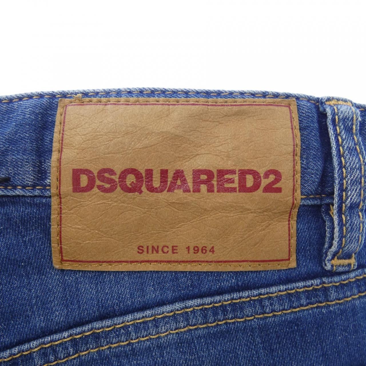 Other Other Dsquared2 Jeans Denim Jeans DUTY FREE for USA Size ONE SIZE - 6 Thumbnail