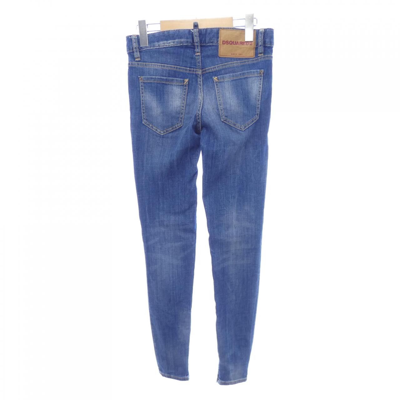 Other Other Dsquared2 Jeans Denim Jeans DUTY FREE for USA Size ONE SIZE - 2 Thumbnail
