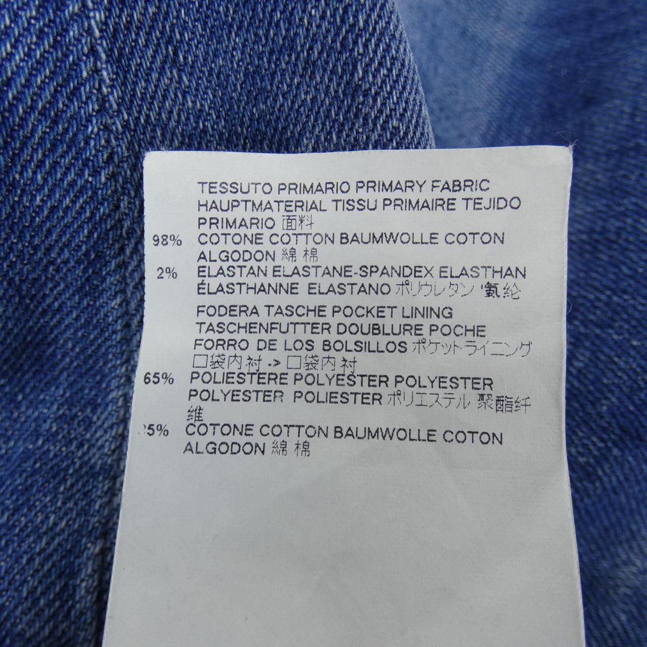 Other Other Dsquared2 Jeans Denim Jeans DUTY FREE for USA Size ONE SIZE - 3 Thumbnail