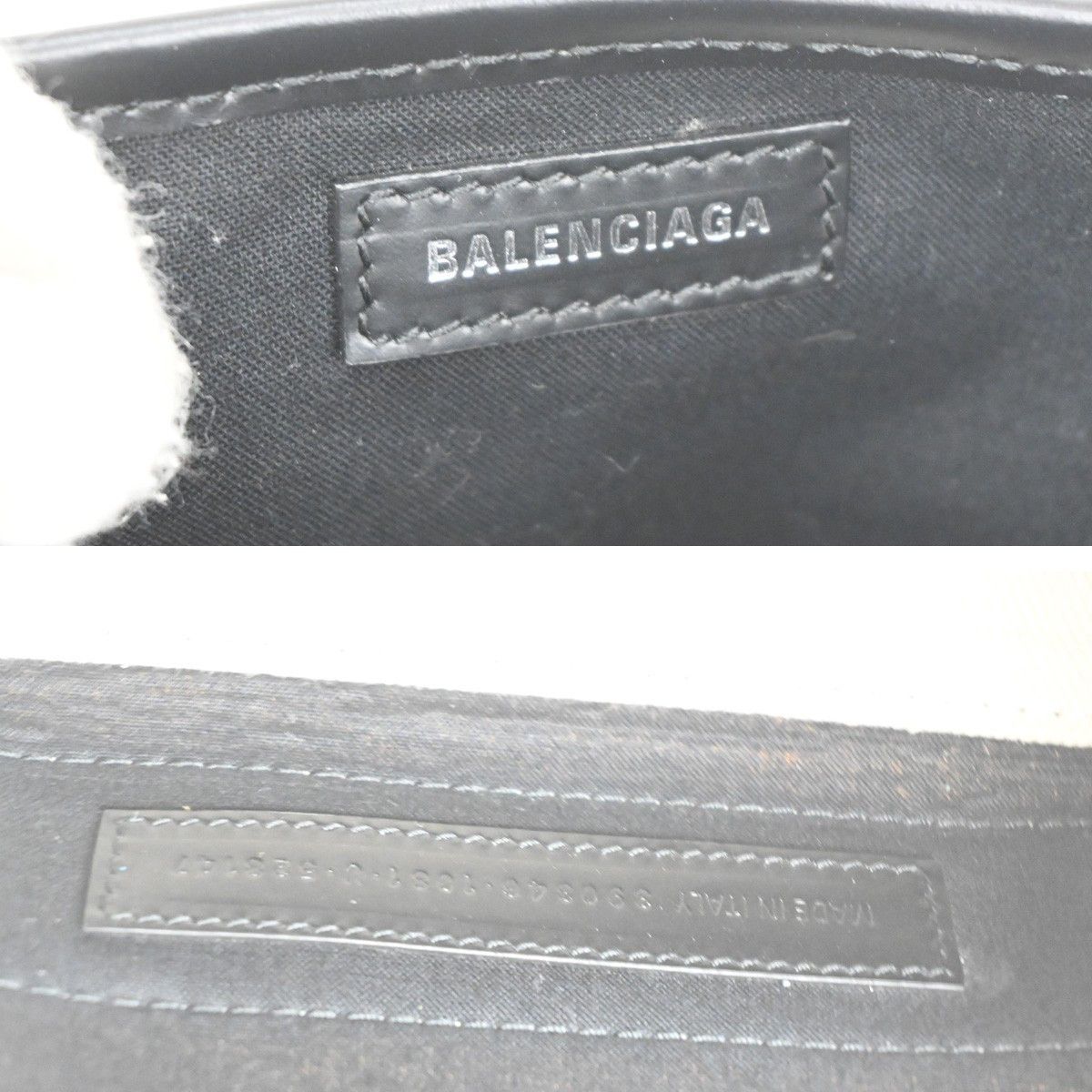 Balenciaga Balenciaga Navy Cabas Canvas with Leather Size ONE SIZE - 6 Thumbnail