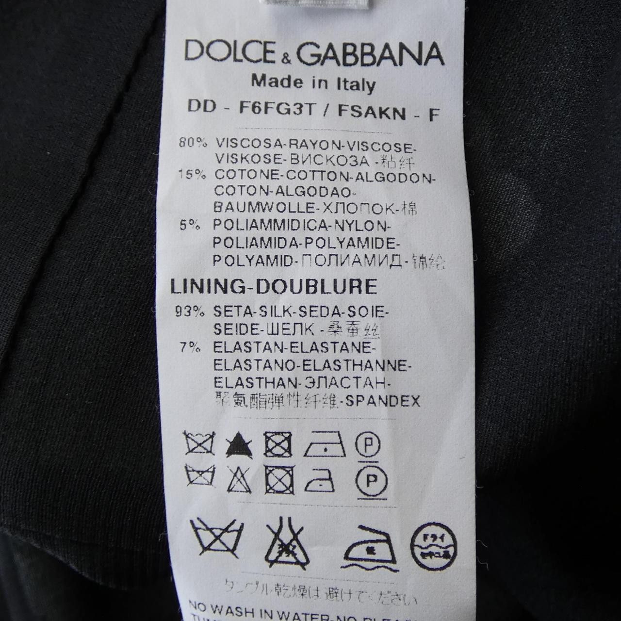 Dolce & Gabbana Dolce & Gabbana Dolce&Gabbana Dress Others Dresses F6FG3T / FSAKN DUTY FREE for USA Size ONE SIZE - 3 Thumbnail