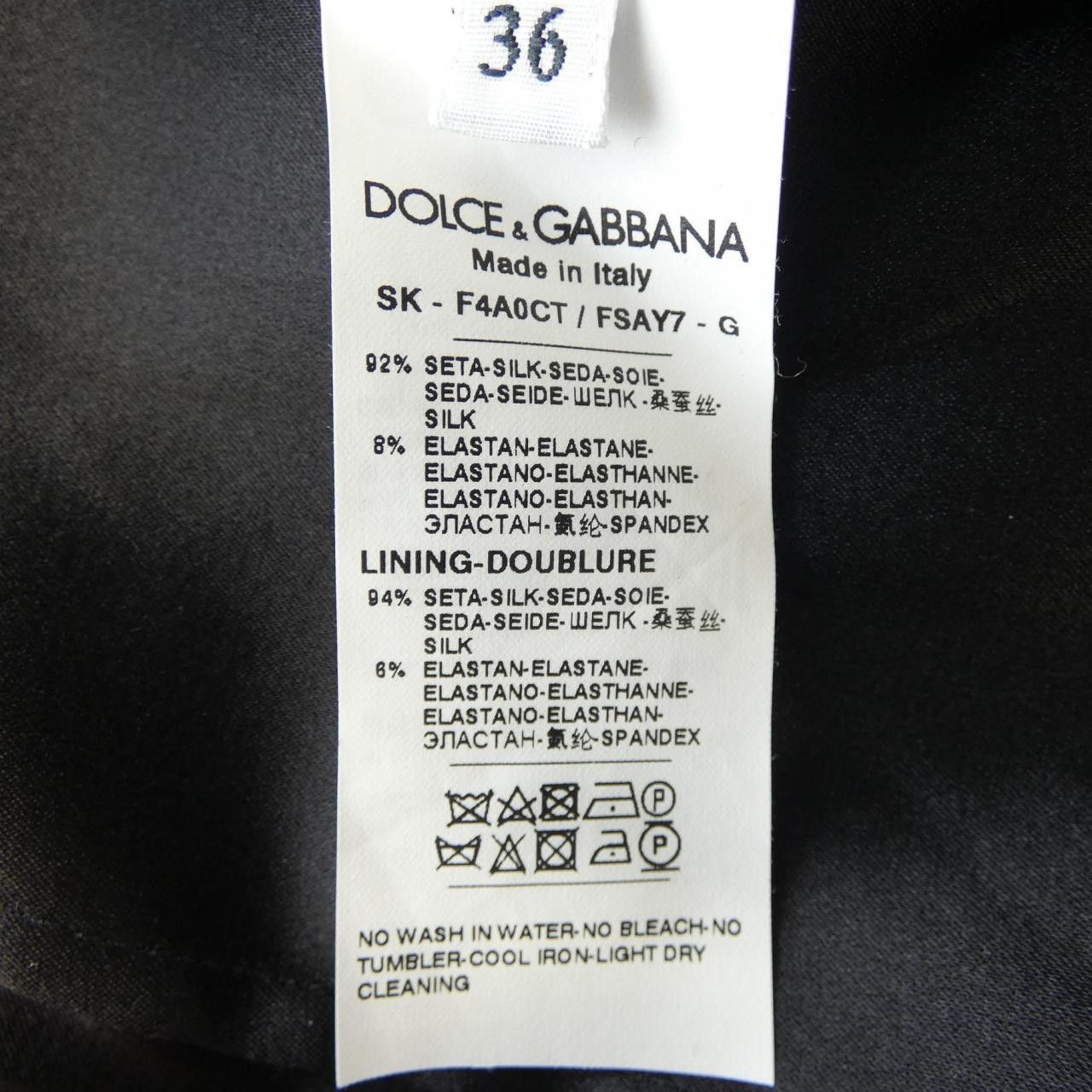 Dolce & Gabbana Dolce & Gabbana Dolce&Gabbana Skirt Others Skirts F4A0CT/FSAY7 DUTY FREE for USA Size ONE SIZE - 3 Thumbnail